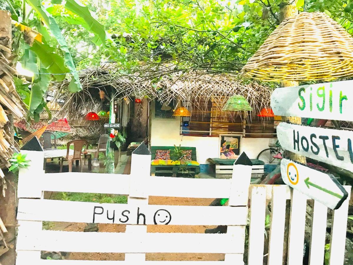 Sigiriya Homestay Dış mekan fotoğraf